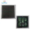 alibaba led screen module p10 p10-1r outdoor led display module parts led display module