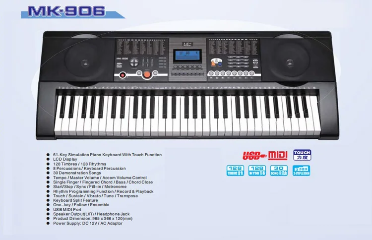 61 keys electronic keyboard. 61 keys electronic keyboard