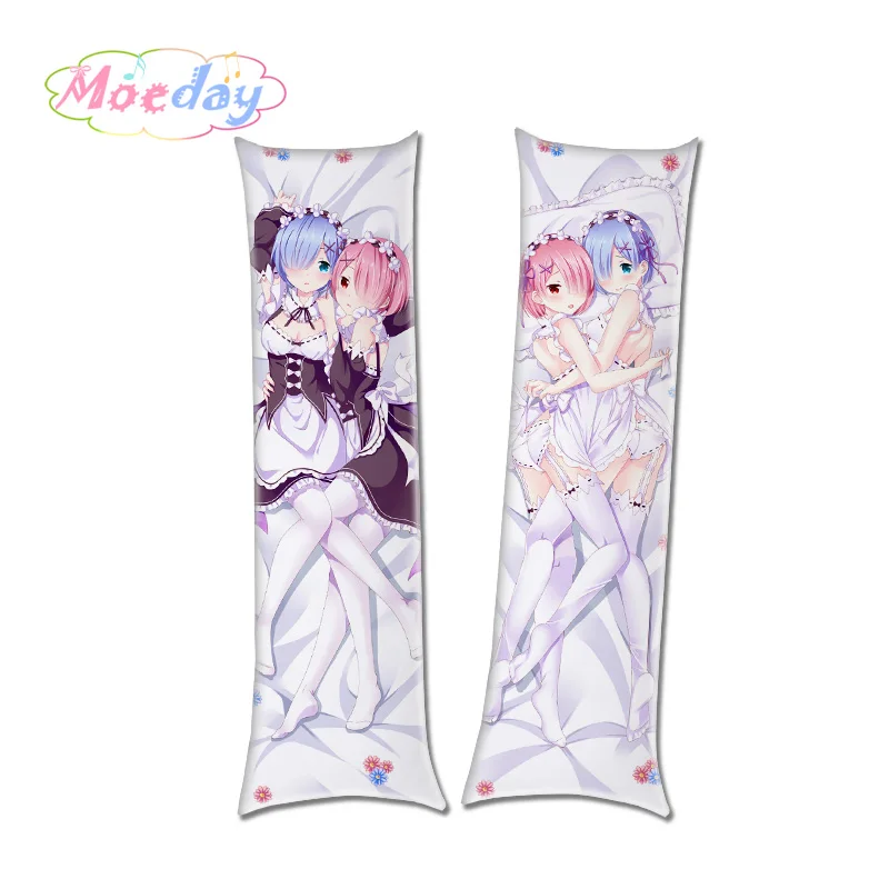 Body Pillow Case.jpg