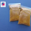 Feed additives for cattle, poultry,pig,horse Corn Gluten Meal Protein 60%min