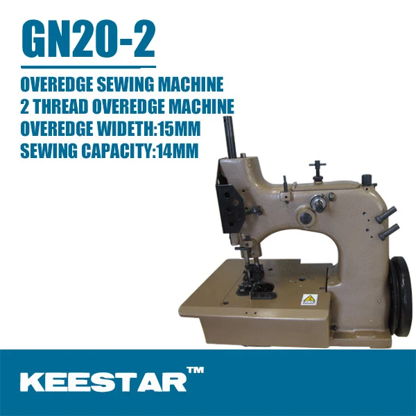 Keestar Gn 2 Carpet Overedge Overlock Sewing Machine View Overlock Sewing Machine Keestar Product Details From Keestar Industries Co Ltd On Alibaba Com