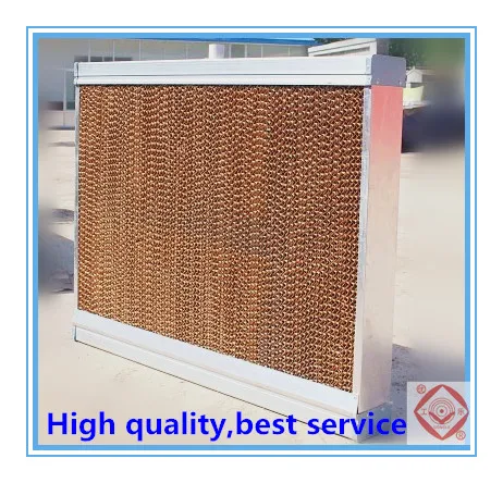 cooling pad with frame