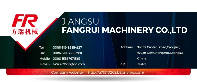 Fangrui-Machinery-Inner-page-_07.jpg