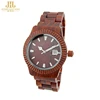 /product-detail/alibaba-best-sellers-fashion-regal-watches-design-your-own-wooden-watch-with-multiple-bands-60631319028.html