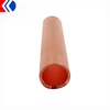 copper pipe /copper pipe list/red copper