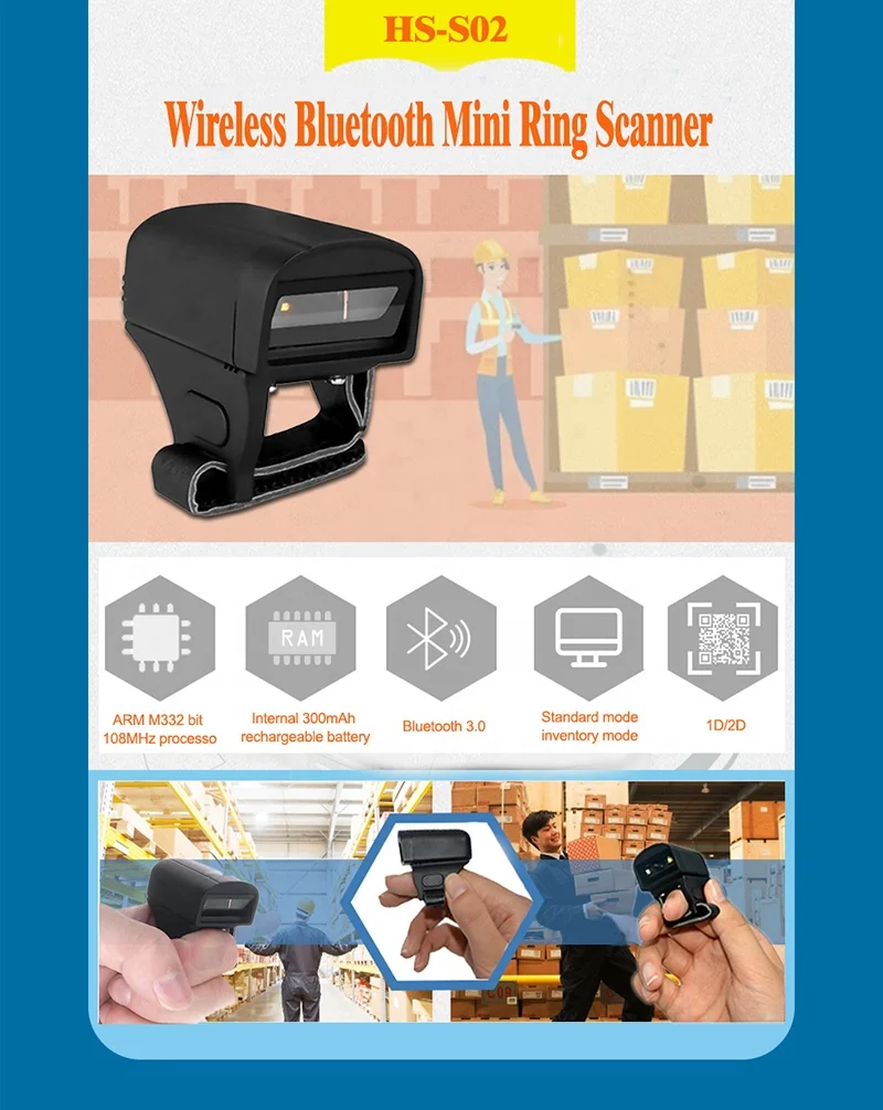 CMOS Wearable Wireless Bluetooth Ring Barcode Scanner  HS-S03