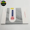 photoprint rip software dx12 blueprint cloud edition for infiniti gongzheng yaselan JHF large format printer