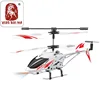 2.4g 4-axis ufo camera remote control aircraft quadcopter, ultralight model aircraft for sale