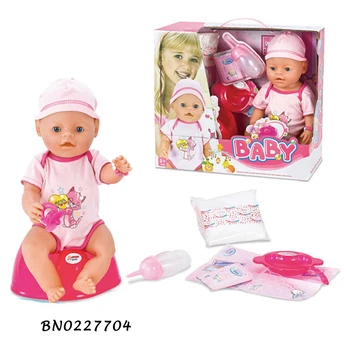 baby doll toilet