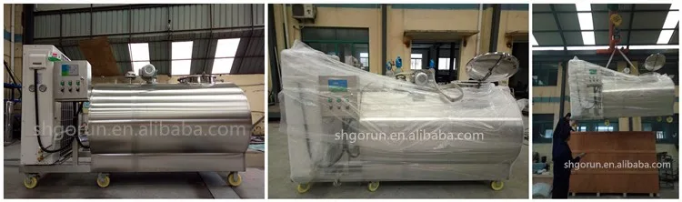 1000L milk cooling tank (10)_.jpg