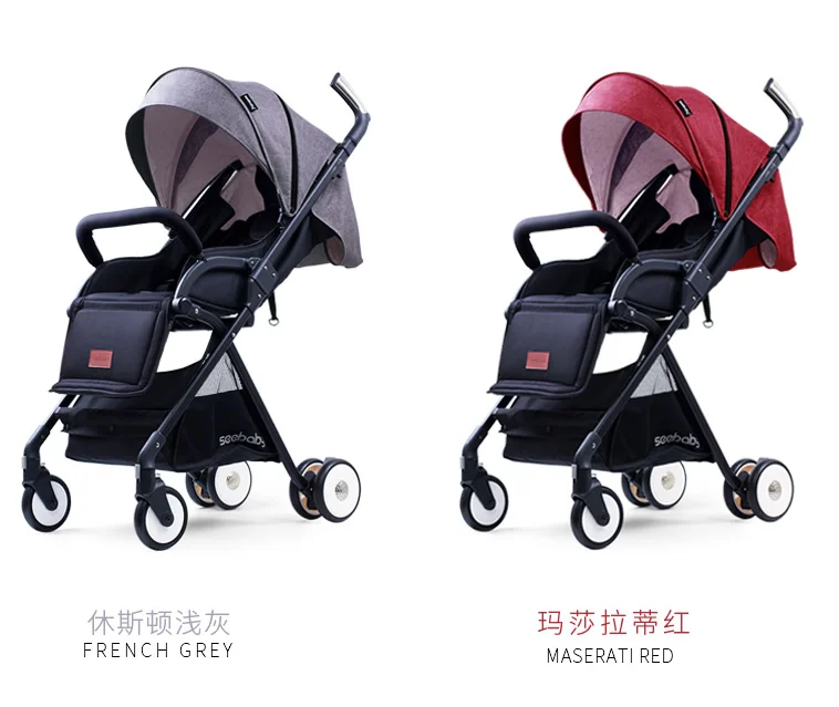 maserati baby stroller