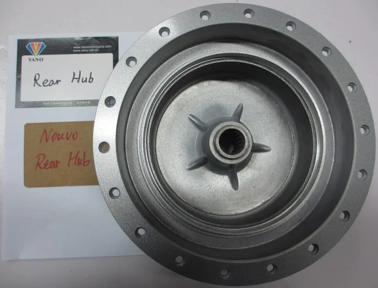 High quality silver Nouvo rear motorcycle hub