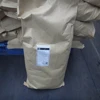 1000kg bag glucose Anhydrous / 50-99-7 dextrose Monohydrate / 10% off/discount/hot sale glucose