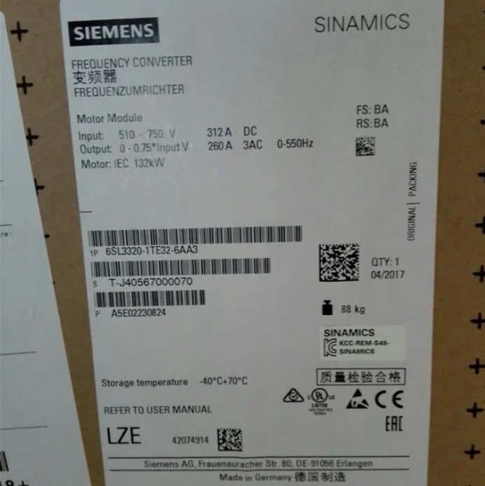 Siemens Sinamics S120シングルモーターモジュール入力: 600 V Dc出力