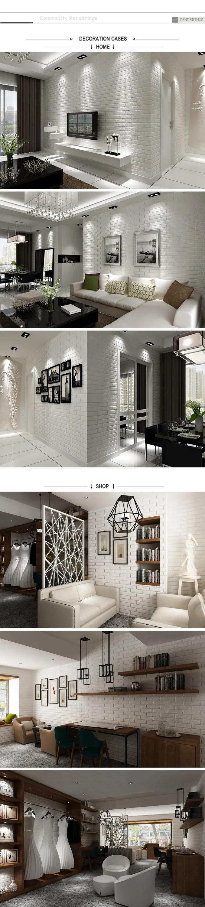 Interieur baksteen muur ontwerp/room decor kids 3d foam stickers ... Muren ontwerp