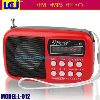 kids mp3 speaker