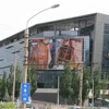 Factory Custom P10 display outdoor