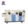 customized bill /note book offset printing machine price in china