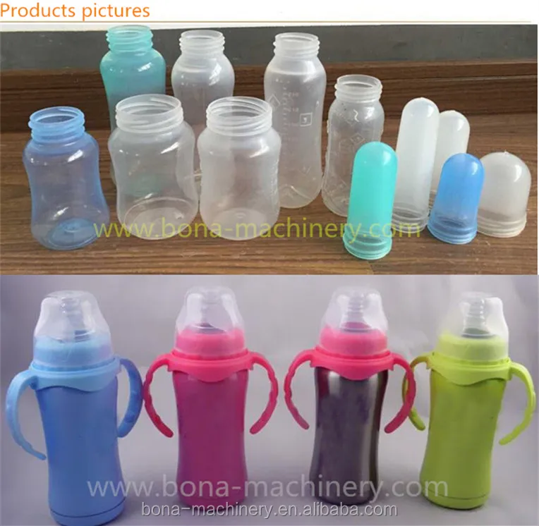 baby milk bottle making machine