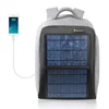 12W removable panel outdoor solar power backpack, hiking riding baldder solar bag