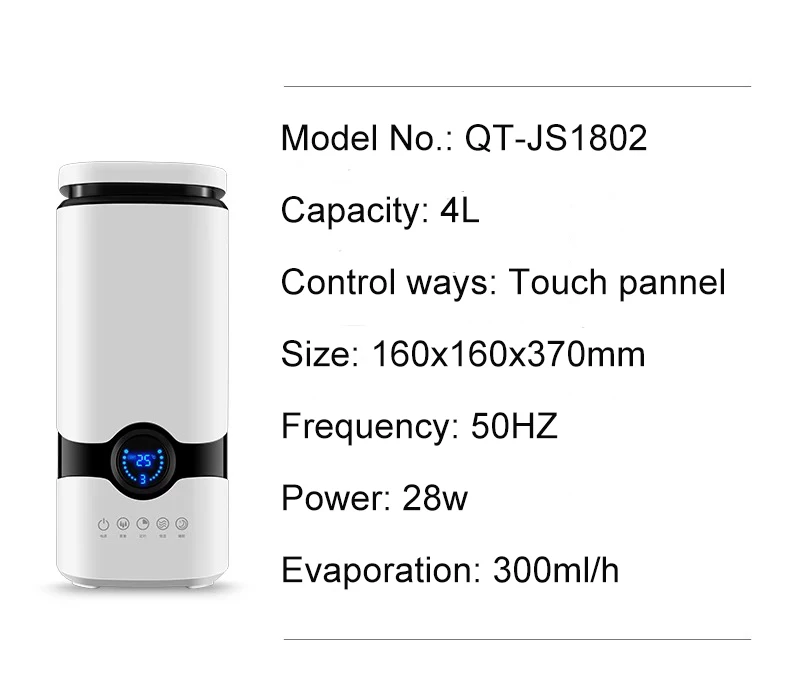 QT-JS1802-7