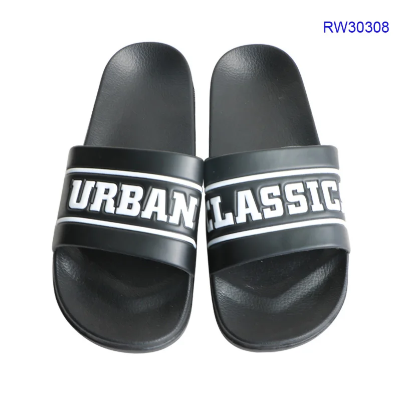 brand name for slippers