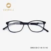 SW02-09-C1 TR kdis frame best selling in new year ready goods children spectacles