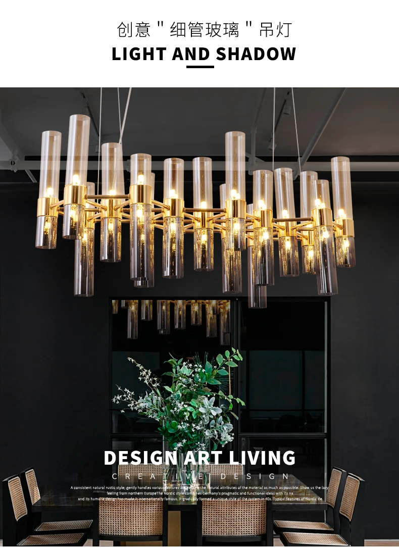 Nordic contracted show dining room small chandelier Denmark creative metal bedroom bedside dining room study corridor chandelier