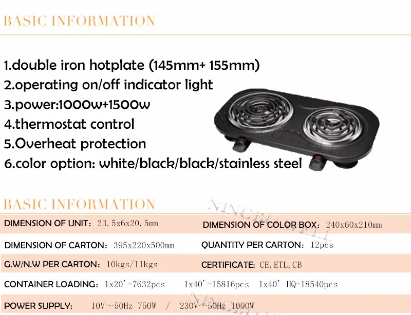 369098 120v/220v 1000w/2000w 145mm+145mm Stainless Steel Heating Cooker