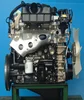 China factory price auto part 2700cc 3RZ car engine for hilux hiace tamoca