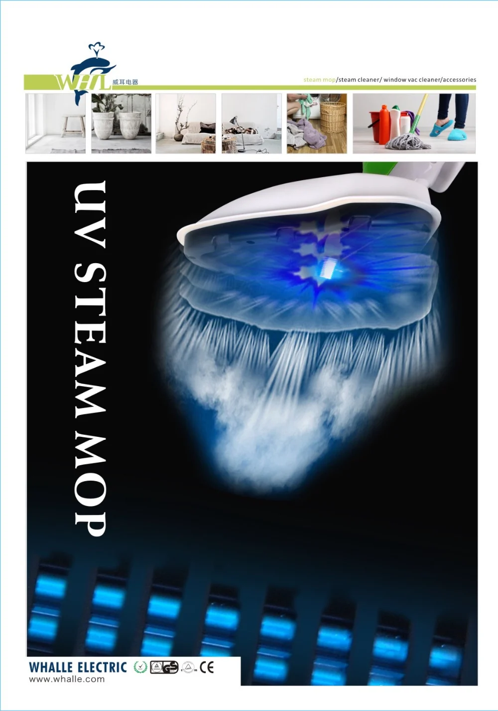 Whalle Whl802 Uv Light Steam Mop With Uv Lamp Buy Uv Steam Mop,Uv