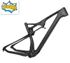 High quality carbon bicycle frame tyre 27.5er/29er MTB carbon mountain bike frame
