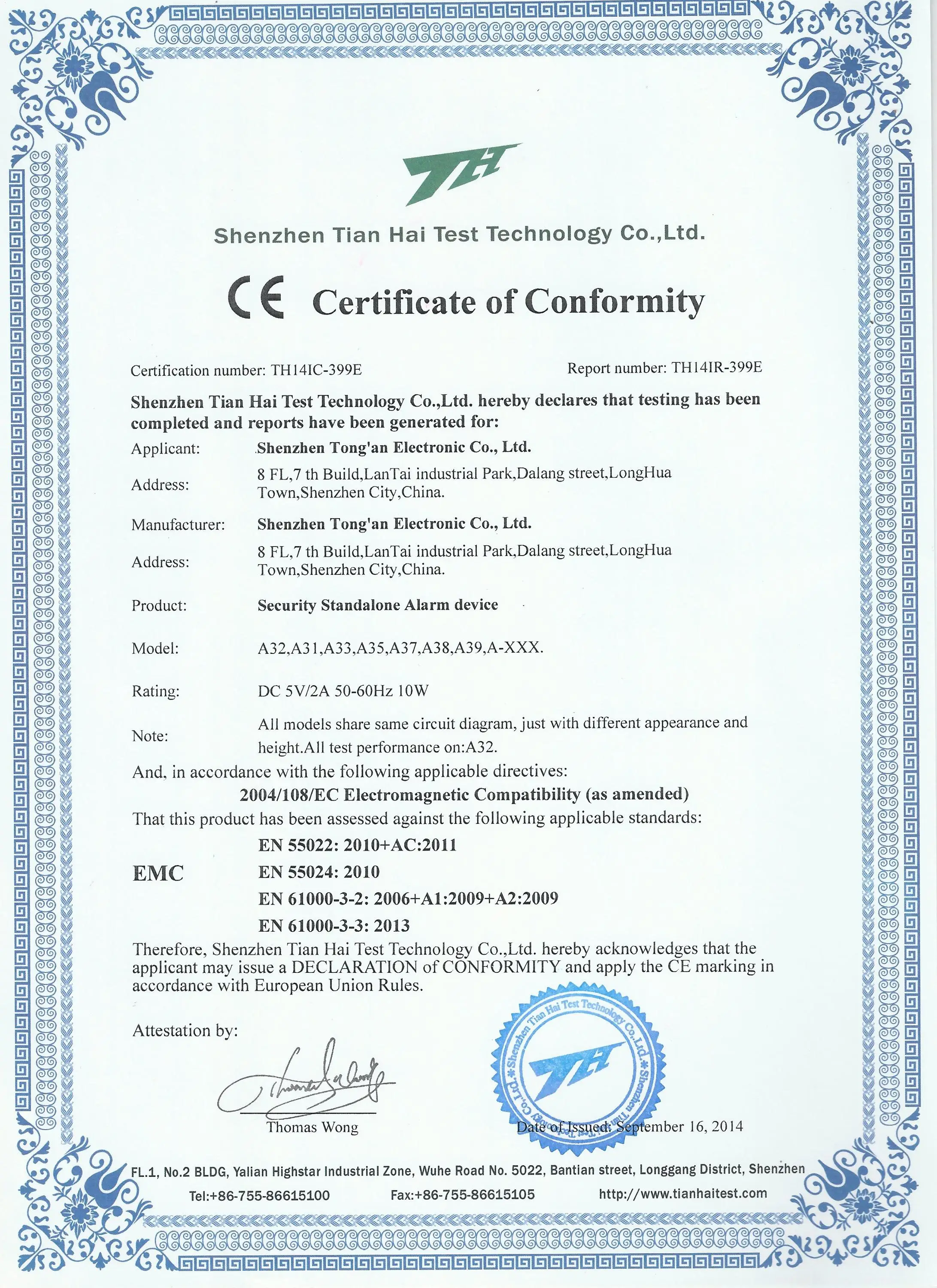 CE 02.JPG