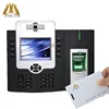 50000 fingerprint user tcp/ip network 3.5 inch TFT color screen iclock880 fingerprint time attendance and access control system