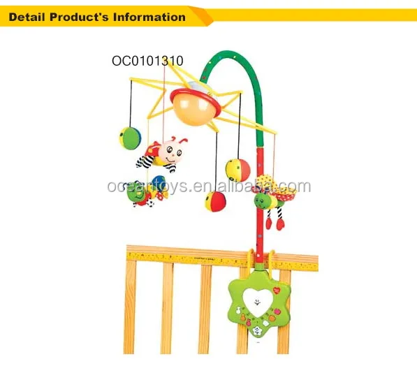 cot mobile with remote