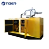 Good price combined heat and power 100kw biogas generator set for sale