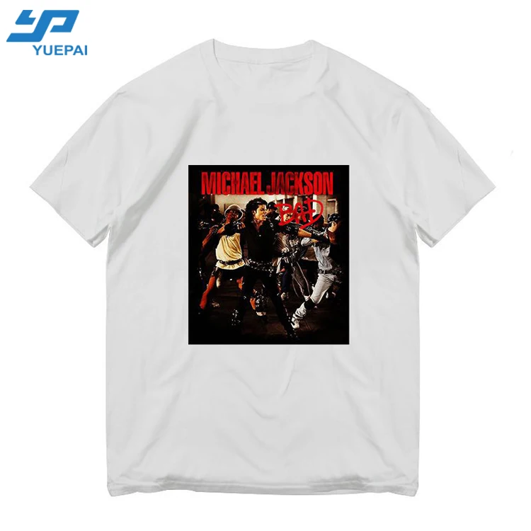 Tshirt12.jpg