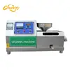 Small size cheap price for flaxseed linseed coconut black seed oil press machine