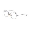 New ultra light titanium myopia retro circular eyeglass frame Japanese glasses LS02