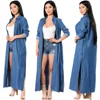 L1908A latest design ladies long coat simple women summer spring long denim jieans trench coat