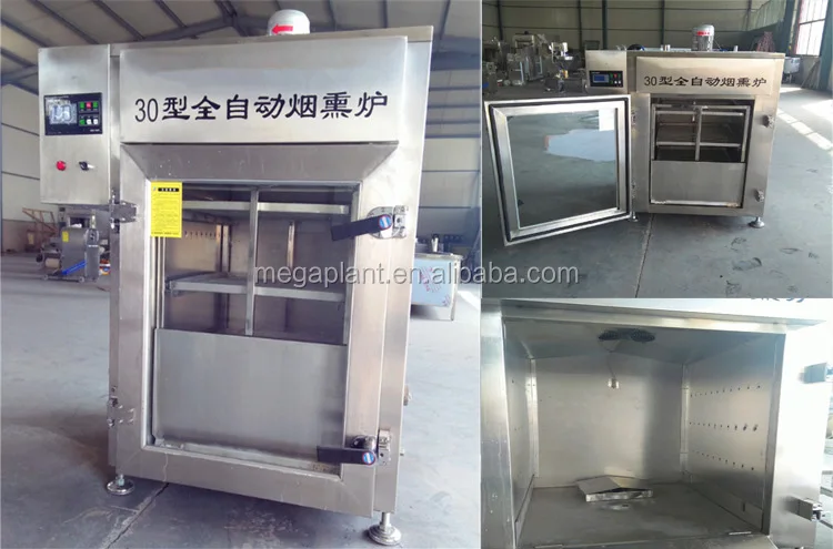 Commercial Meat Smoking Oven Fish Smoked Furnace Pork Meat Smokehouse Sausage Smoker Machine For Sale