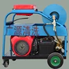 /product-detail/high-pressure-300mm-drain-cleaner-nozzle-hydro-jet-pump-nozzle-60363425341.html