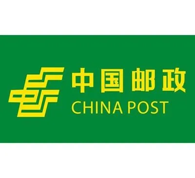 China post tracking. China Post. China Post registered Air mail. Почта Китая логотип. China Post Чебоксары.