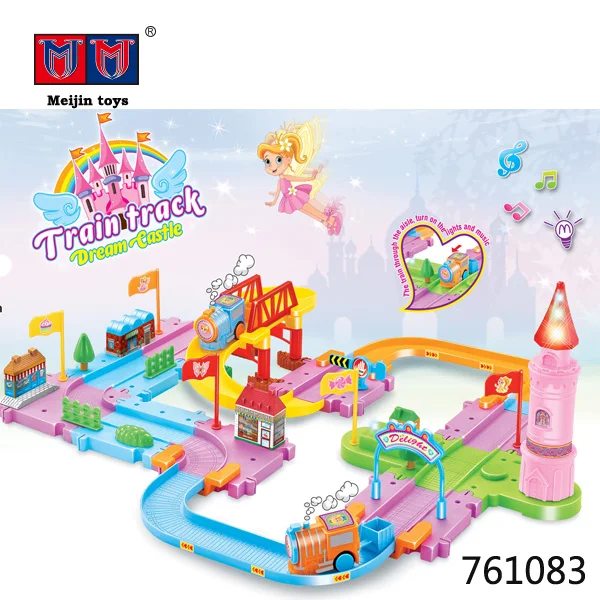 train toys for girls