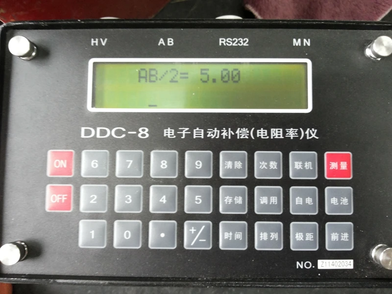 DDC-8 (8).jpg
