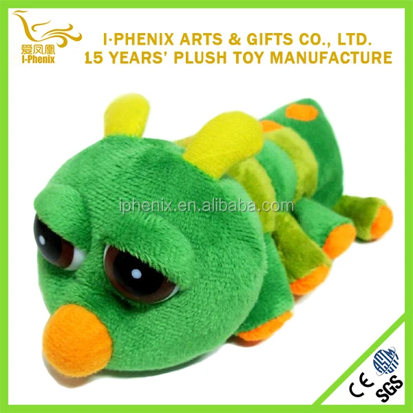 green worm toy