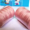 High temperature resistant High quality 100% polyester sewing thread for sewing shoe