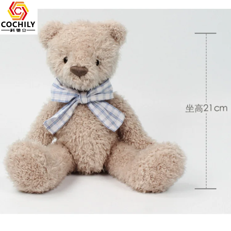 custom teddy bear maker