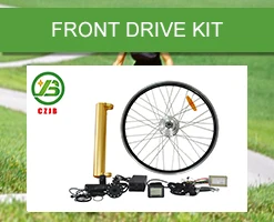 CZJB-92C 36v 250w 350w ebike hub gear motor conversion kit