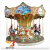 Cheap And High Quality Children Indoor Games Playground Kiddie Rides Carousel Amusement Theme Park
